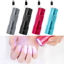 Мини-УФ-Сушилка для ногтей Портативный светодиодная вспышка светильник лампы для ногтей Быстросохнущий УФ для ногтевой фототерапии лампа для лечения Ногтей Nail Art инструменты Алюминий UV светильник 2024 - купить недорого
