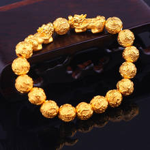 Fengshui Natural Stone Golden Bead Carved Inscription Vietnam Shakin Pixiu Bracelets Couples Charm Lucky Wealth Bracelet Jewelry 2024 - buy cheap