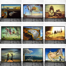 Surrealism Canvas Paintings By Salvador Dali Famous Abstract Posters and Prints Wall Art Pictures for Living Room Decoration 2024 - buy cheap