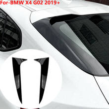 Acessórios para autos, adesivos para bmw x4, g02, 2019 e 2020 2024 - compre barato