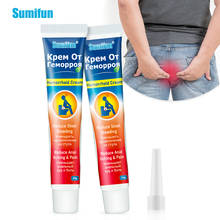 Sumifun 20g Herbal Hemorrhoids Cream Effective Treatment Internal Hemorrhoids Piles External Anal Fissure with Outer Plugs Tools 2024 - buy cheap