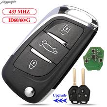 Jingyuqin Remote Control Car Key 433MHz 4D62 ID60 G Chip For Subaru Forester OutBack XV Origianl/Upgraded Flip Folding Fob 2024 - buy cheap