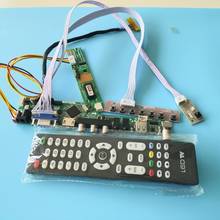 Placa de controlador para B154EW01, 15,4 ", 1280x800, AV, AUDIO, USB, VGA, 1 CCFL, lámparas, tarjeta de panel de monitor, LCD, LED, TV 2024 - compra barato