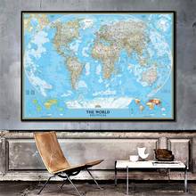 Mapa de la política mundial, mapa de vinilo con densidad de ciudades, sin bandera nacional para Cultura y Educación, 150x100cm 2024 - compra barato