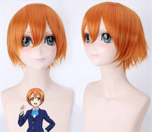 Аниме LoveLive Rin Hoshizora, оранжевый короткий парик, косплей-костюм Love Live, женские парики для косплея C043 2024 - купить недорого