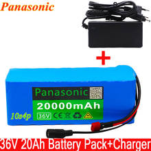 Аккумулятор для электрического велосипеда Panasonic, 36 В, 20 А, встроенная литиевая батарея BMS, 36 В, 2 А, зарядное устройство для Ebike 2024 - купить недорого