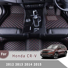 RHD Carpets For Honda CR-V CRV CR V 2016 2015 2014 2013 2012 Car Floor Mats Auto Parts Waterproof Leather Floor Foot Liners 2024 - buy cheap