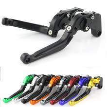 For KAWASAKI Z1000 2003 2004 2005 2006 CNC Motorcycle Adjustable Foldable Extendable Motorbike Clutch Brake Levers Aluminum 2024 - buy cheap