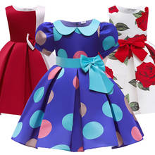 Кружевное платье для девочки, на Возраст 3 - 10 лет 2024 - купить недорого