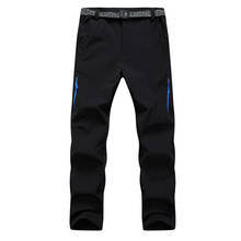 Зимние флисовые брюки мужские походные альпинистские рыболовные спортивные брюки водонепроницаемые ветрозащитные теплые брюки для мужчин 2024 - купить недорого