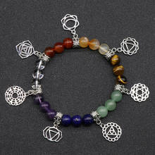 6 pçs artesanal chakra contas naturais pulseira de pedra energia cura yoga meditação pêndulo casais pulseiras presentes criativos 2024 - compre barato