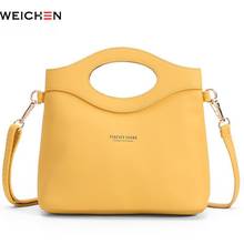 Small Pu Leather Crossbody Bags For Women 2021 Mini Lady Shoulder Messenger Bags Simple Casual Female Totes Bag 2024 - buy cheap