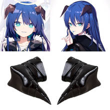 Cosplay arcavaleiros mostima de anime, acessórios de cabeça com chifre para fantasia, conjunto de acessórios para festa de carnaval, halloween 2024 - compre barato