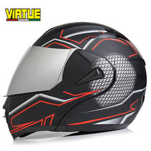 Fashion Design Full Face Racing Helmets flip up motorcycle helmet with inner sun visor DOT 2024 - buy cheap