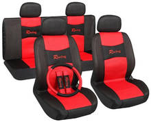 Funda de asiento de coche Marca novedosa, accesorios de diseño Interior de coche, Universal, para Opel Lada, Toyota, Honda, Ford, Buick Logo 2024 - compra barato