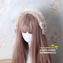 Soft sister Lolita lace headdress lolita sweet beauty wild kc hair band hair accessories spot 2024 - buy cheap