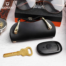 Modern EDC Genuine Leather Smart Key Wallet Handmade DRY Keychain Housekeeper Pocket Key Holder Keys Organizer Chain 2024 - buy cheap