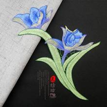 6pcs/lot Sew Diy Large Embroidered Patches Orchid Flower Clothes Decorative Decal Chinese Women Dress Clothing Decoration 2024 - buy cheap