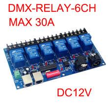 6ch interruptor do relé dmx512 controlador rj45 xlr 6 vias interruptor do relé (máximo 30a) dmx512 novo 1 pçs 6ch interruptor de relé dmx512 2024 - compre barato