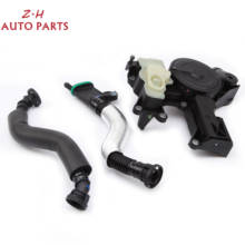 New Oil Water Separator +2 PCS Vent Pipe Set For Audi A4 A5 A6 A8 Q3 Separator Ventiduct 06H 103 495 AK 06J 103 221 B 06H103226A 2024 - buy cheap