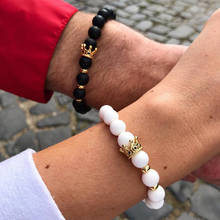 Pulsera con diseño de corona para hombre y mujer, brazalete sencillo y clásico con diseño de Corona, en blanco y negro, regalo de joyería, 2020 2024 - compra barato