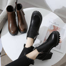 2020Botas Mujer Fashion Women Boots Square Heel Platforms Zapatos Mujer PU Leather Thigh High Pump Boots Motorcycle Shoes 2024 - buy cheap