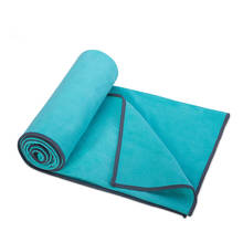 Быстросохнущие купальные полотенца AONIJIE, впитывающее пот полотенце для занятий спортом на открытом воздухе, полотенце для йоги, быстросохнущее спортивное полотенце 2024 - купить недорого
