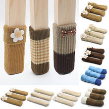 Knitting Chair Leg Socks 4pcs Furniture Foot Socks Floor Protector Moving Noise Reduction Home Decoration Table Foot Cover 2024 - buy cheap