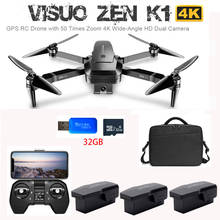 Drone visuo zen k1, gps, controle de gestos da câmera dupla 4k, 5g, wi-fi, motor fpv, sem escova, voo de 28 minutos com cartão de 32gb 2024 - compre barato