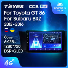 TEYES-Radio Multimedia CC2L CC2 Plus con GPS para coche, Radio con reproductor de vídeo, navegador, Android No 2din, dvd, para Toyota GT 86, Subaru BRZ 2003-2012 2024 - compra barato