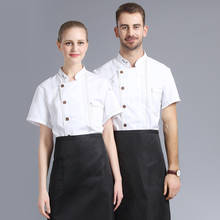 Chef Jacket Hotel Chef's Uniform Short Sleeve Mesh Breathable Workwear shirt Catering Restaurant Kitchen Bakery wholesale chef 2024 - buy cheap