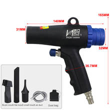 2 In 1 Air Duster Compressor Dual Function Air Vacuum Blow Suction Guns Kit Pneumatic Vacuum Cleaning Tool 2024 - buy cheap