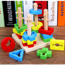 Деревянные Математические Игрушки-пазлы для малышей, обучающая игрушка для дошкольного раннего детства, игра Монтессори для малышей, детей 2024 - купить недорого
