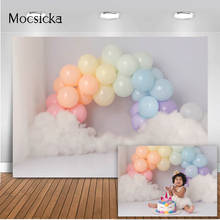 Cake Smash birthday backdrop colorful balloons newborn kids portrait photo background white clouds cake table banner baby shower 2024 - buy cheap