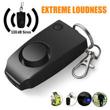 Anti-rape Self Defense Device Alarm Extreme Loud 130dB Alert Keychain Safety Personal Security for Women Children 2024 - buy cheap