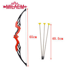 Children Archery Bow and Arrow Toy Set Sucker Arrow Safe Game Recurve Bow Shooting Target Toxophily Training Practice Equipment 2024 - buy cheap