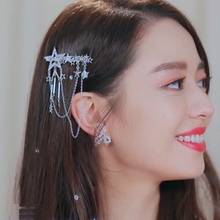 New Korean Women Shining Full Rhinestone Hair Clips for Girl Stars Hairpins Hair Ornament Fashion Crystal Party Hair Accessories 2024 - buy cheap