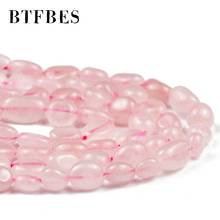 BTFBES Natural Pink crystal Irregular Gravel Stone Smooth Loose Spacer beads for Ladies Bracelet Jewelry making DIY 4~8mm 2024 - buy cheap