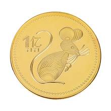 New Year Of Rat Mouse Commemorative Coin Chinese Zodiac Souvenir Lunar Calendar Art Collection Coins Good Fortune Decor Gift 2024 - buy cheap