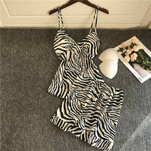Zebra Pattern Fashion Pajamas Women's Ice Silk Thin Sleeveless Camisole Shorts Two-piece Set Sleepwear 2024 - buy cheap