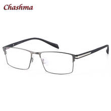 Chashma Brand Design Men Optical Eyewear Gentlemen Frame Prescription Glasses Blue Light Glasses 2024 - buy cheap