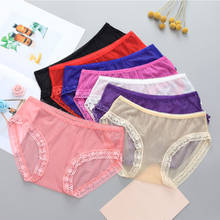 Transparent Seamless Panties Women's Sexy See Through Underwear Lingerie Breathable Spring Summer Low Waist Thin Underpants 2024 - buy cheap