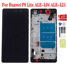 Pantalla LCD para Huawei P8 Lite ALE-L04 ALE-L21, Panel de pantalla LCD, montaje de Sensor de Digitalizador de pantalla táctil 2024 - compra barato
