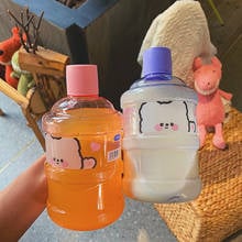 630ml Creative Personality Mineral Water Bottle Mini Bucket Fashion Student Plastic Bottle Men Women Home Large Capacity Bottle 2024 - buy cheap