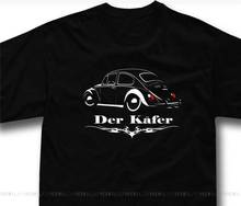 Классическая футболка-мокасины, брендовая модная футболка Kaefer Auto 1302 1200, тип 1 Kapuzen 2024 - купить недорого