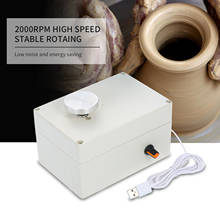 Mini máquina elétrica para cerâmica, 4.5cm, usb, roda de cerâmica, lançamento, kit de argila e harry potter 2024 - compre barato