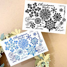 8*12 Christmas Snow Flowers Transparent Clear Silicone Stamp Seal for DIY Scrapbooking Photo Album Decorative Clear Stamps Sheet 2024 - buy cheap
