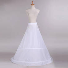 HONGFUYU-enaguas de boda de línea A, falda larga para fiesta de graduación, vestidos de novia, crinolina de tamaño libre 2024 - compra barato