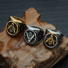 Men's Oval Freemason Free Mason Silver color  Gold color Templar Masonic Ring Men's Jewelry 2024 - buy cheap