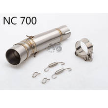 Среднее соединение выхлопной трубы мотоцикла для NC700 NC750 NC750X 2012-2017, Соединительная труба без выхлопной трубы 2024 - купить недорого
